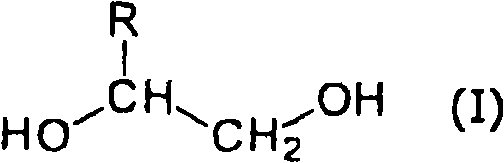 Polyester of terephthalic acid, method for the production thereof, and use of the same