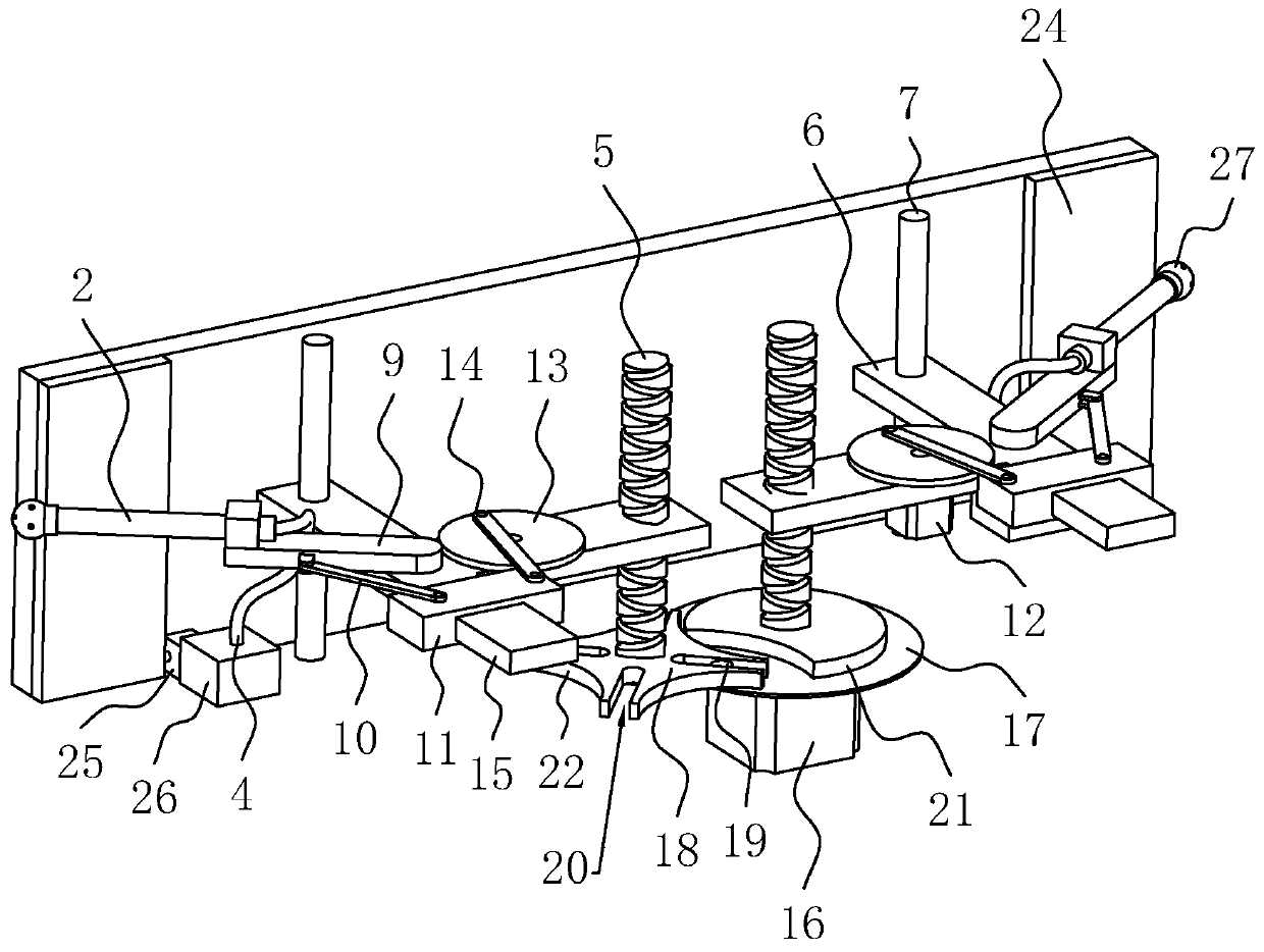 Multi-angle garden irrigation device