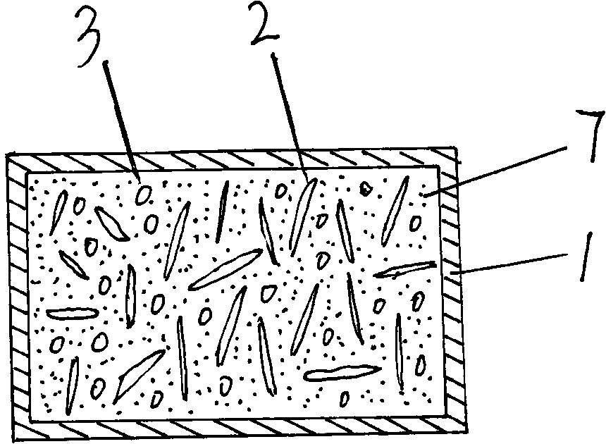 Chewing gum capable of cleaning teeth