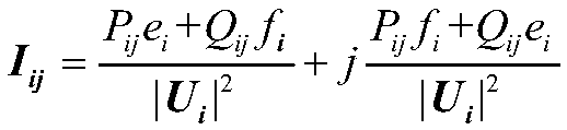 Interval state estimation algorithm considering power flow constraint for power distribution network