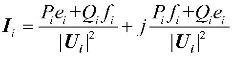 Interval state estimation algorithm considering power flow constraint for power distribution network