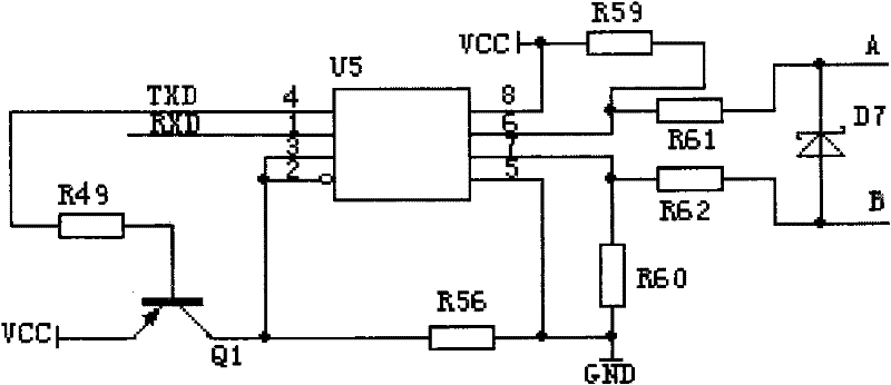 Intelligent remote monitoring box-type substation