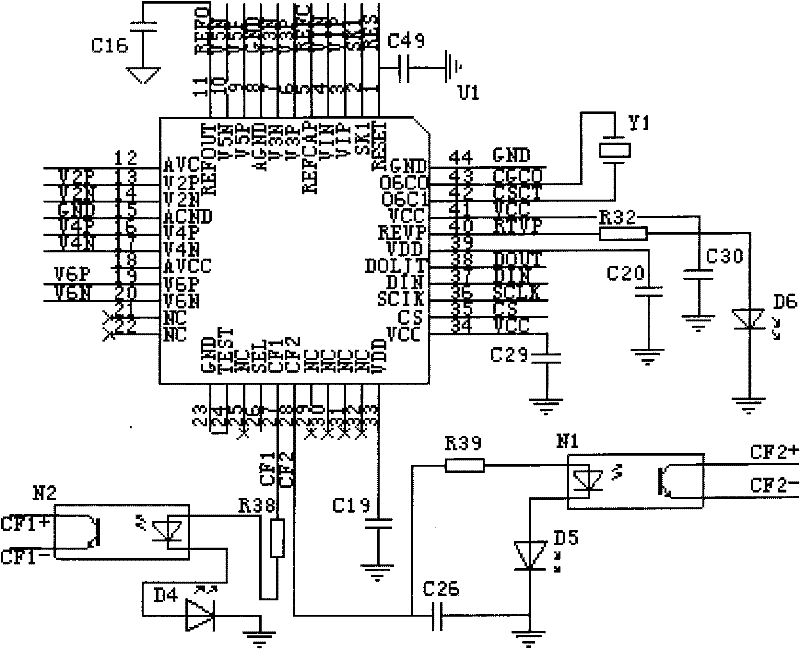 Intelligent remote monitoring box-type substation