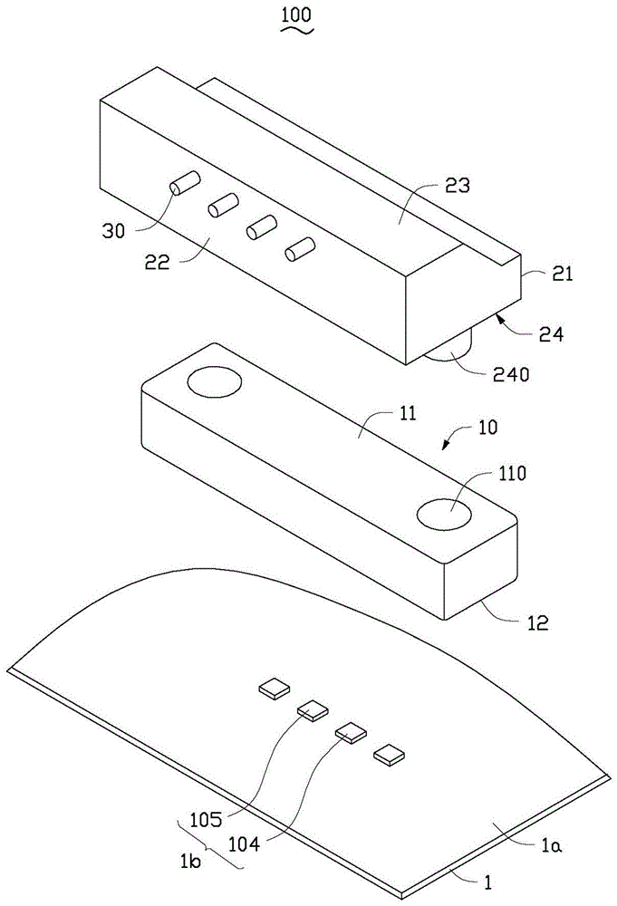 Photoelectric conversion module