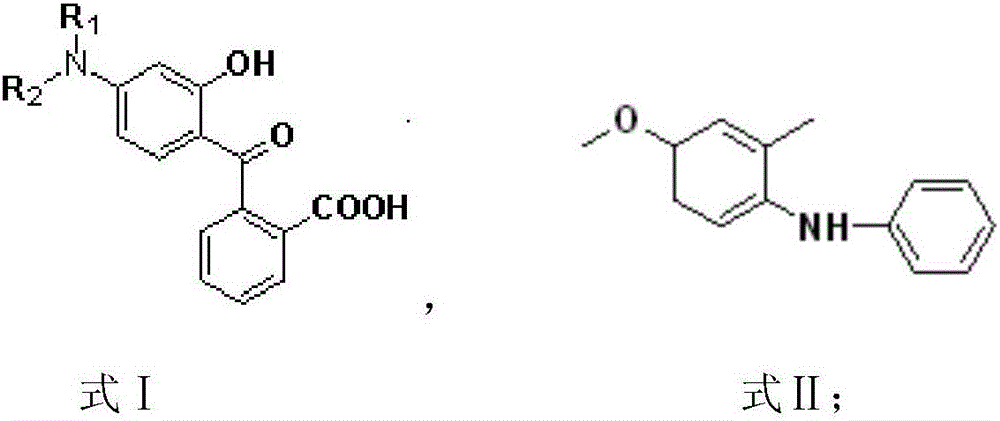 Method for preparing black fluorane thermal-pressure sensitive dye by virtue of one-step method