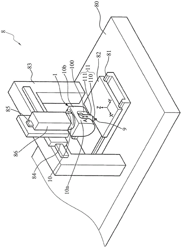 Twin rotation driving apparatus