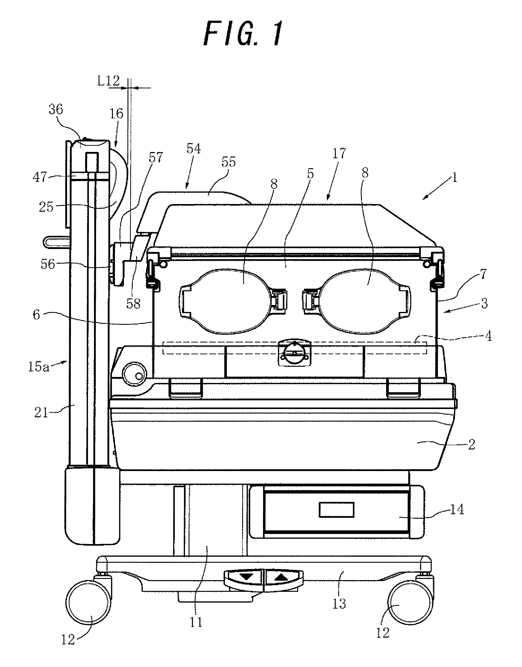 Infant care apparatus