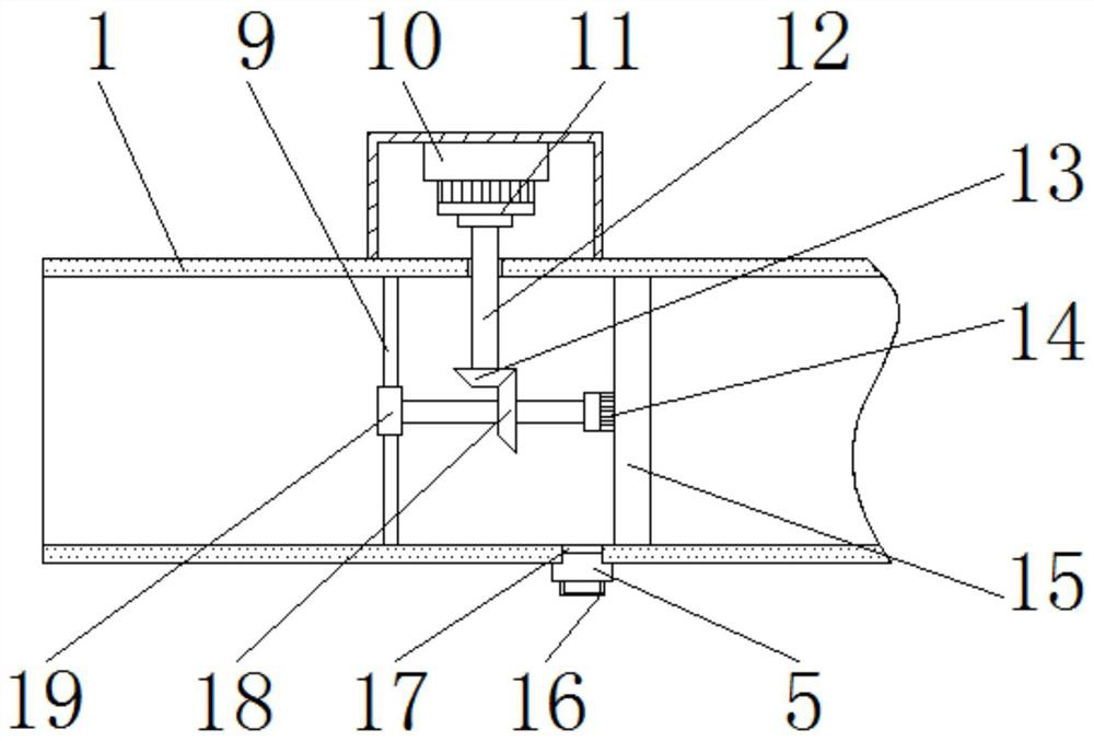 Ventilation pipeline capable of preventing particles from entering interior to precipitate and accumulate