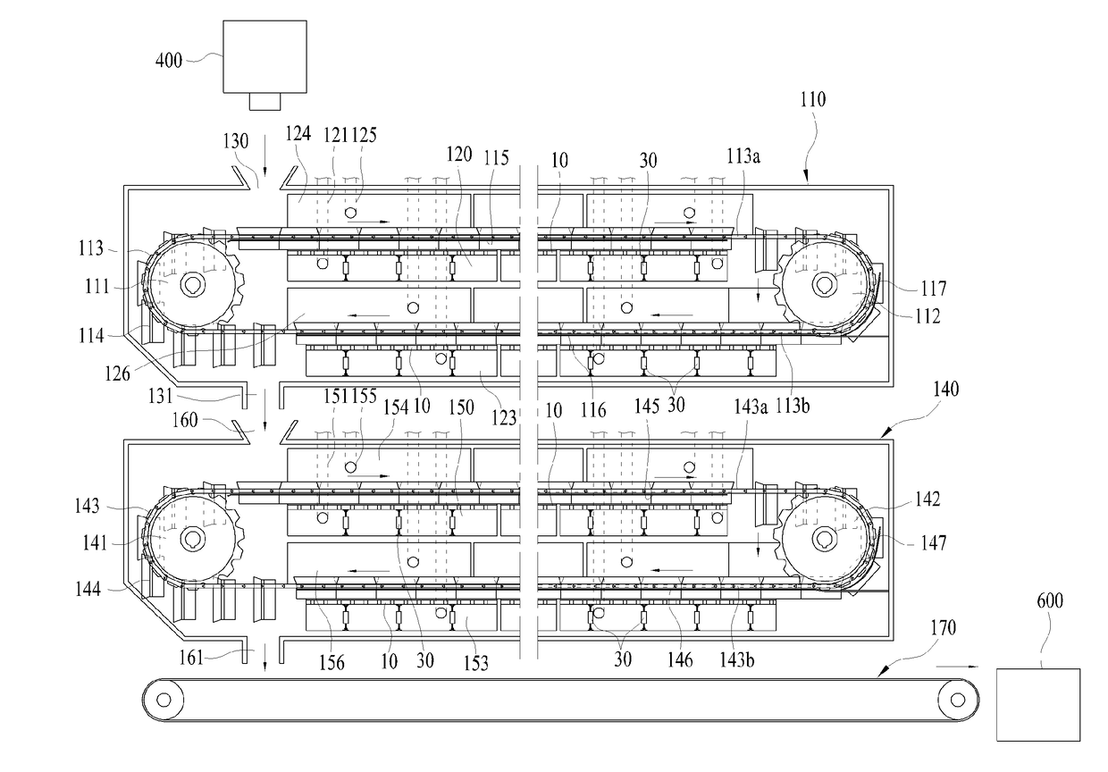 Dispersing and flattening apparatus for uniform drying of transportation coals in coal dryer using reheat steam