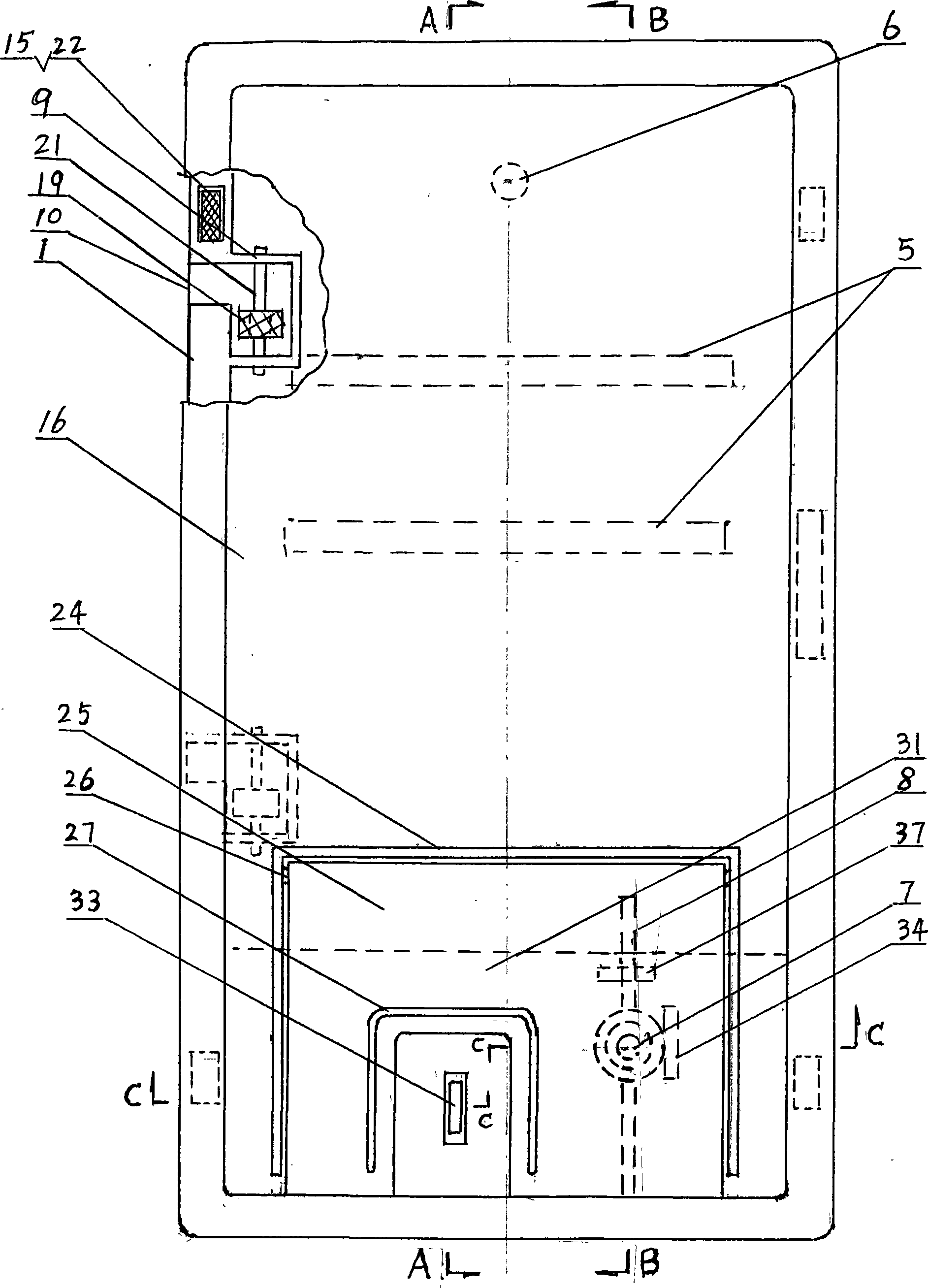 Multifunctional intelligent distribution box