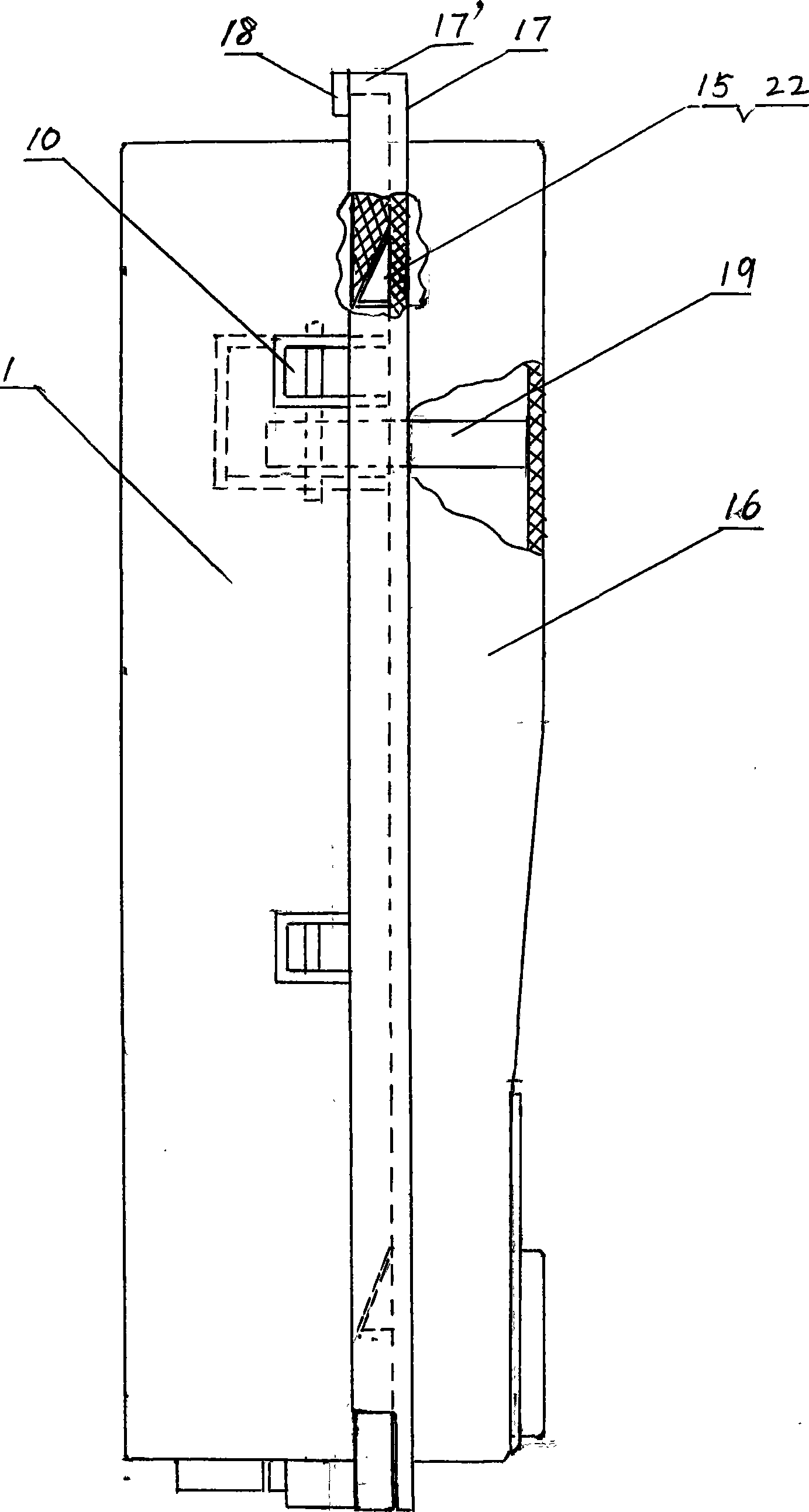 Multifunctional intelligent distribution box