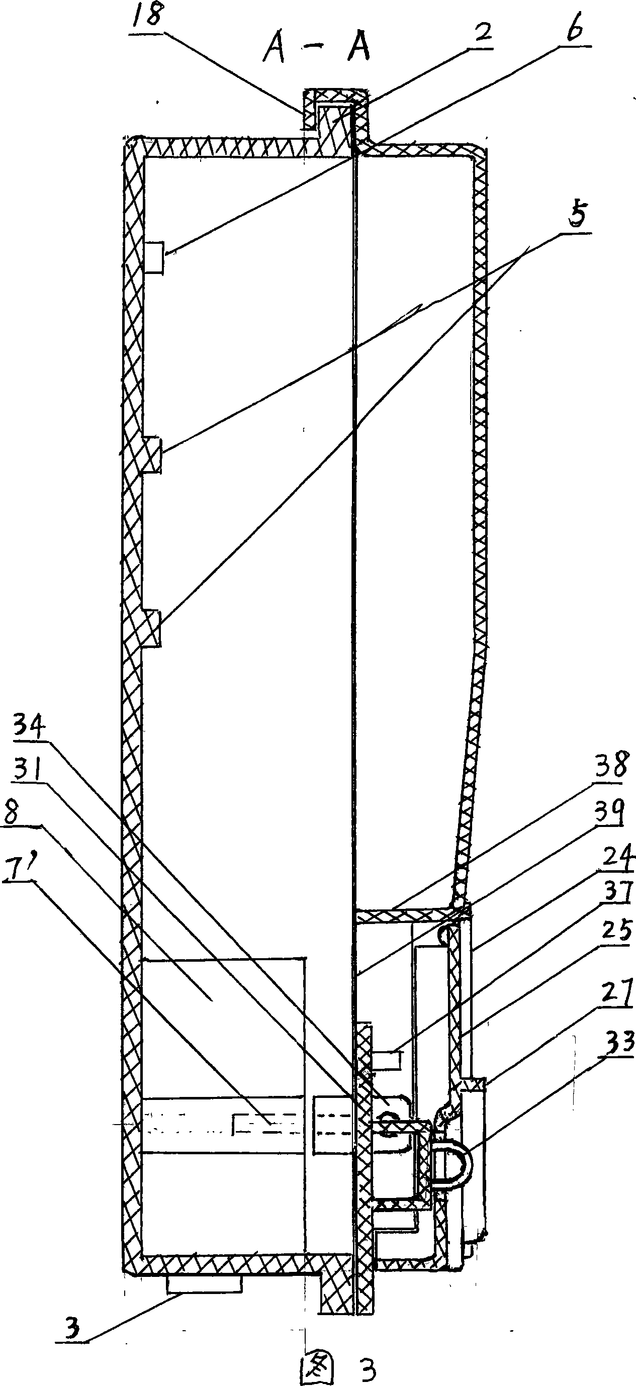 Multifunctional intelligent distribution box