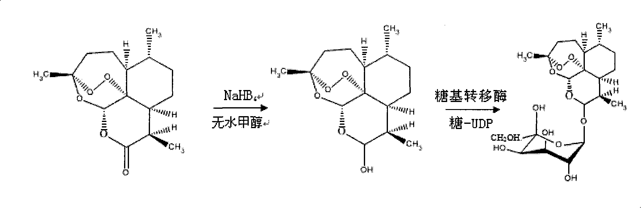 Galactose-artemisinin and method for preparing same