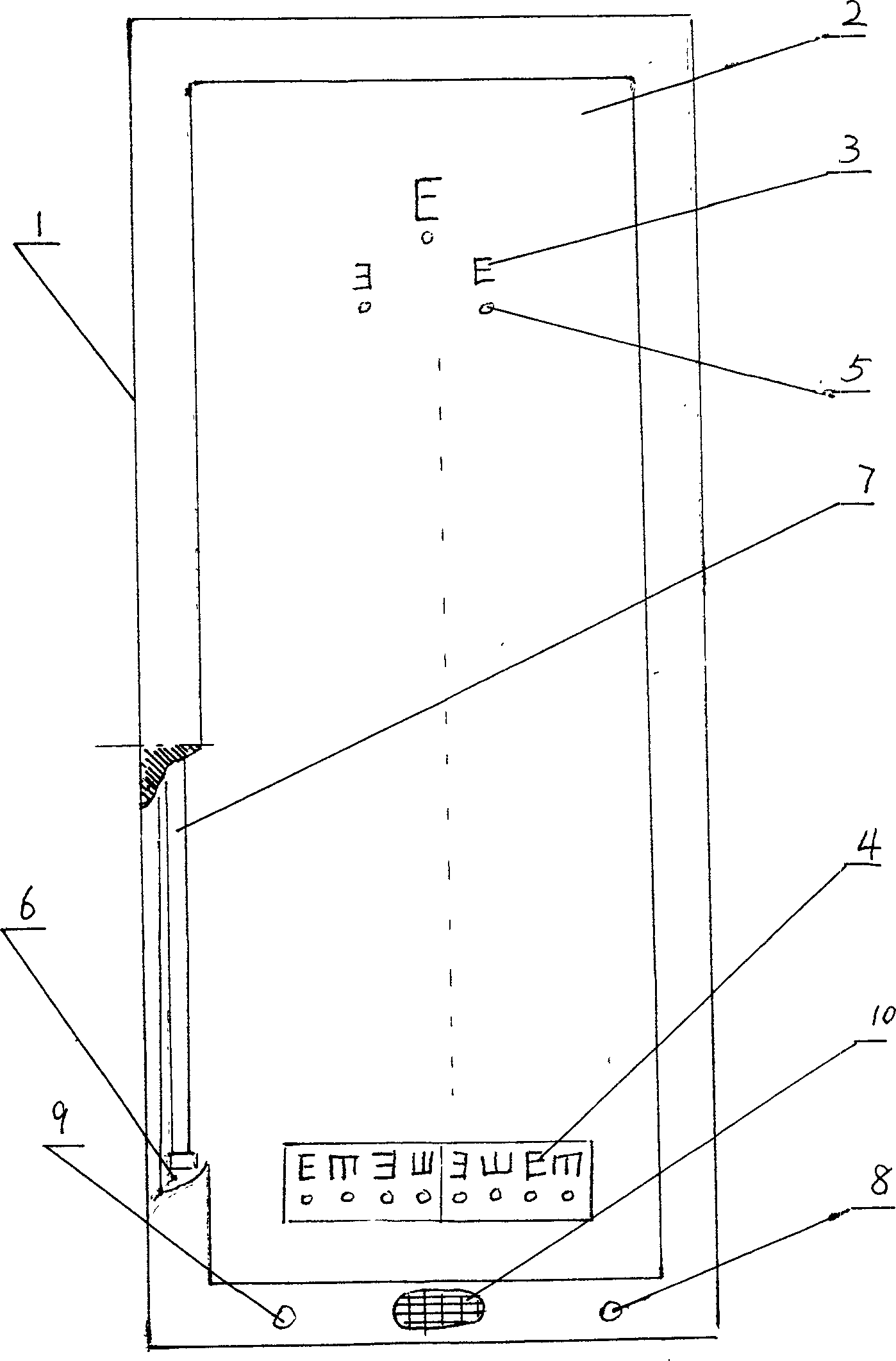 Remote controlled test chart