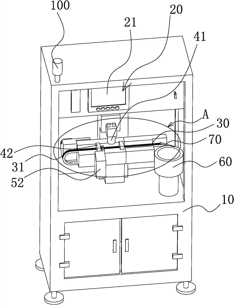 Lining core appearance detection equipment