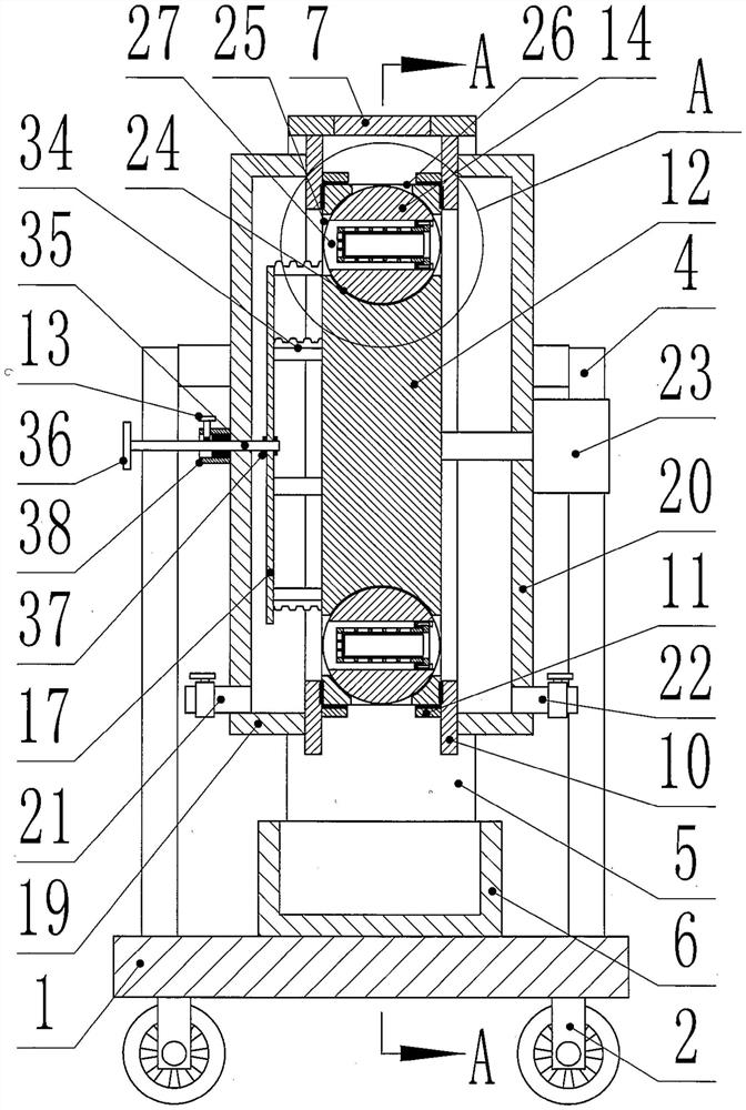 Movable small sewage filtering device for water plant