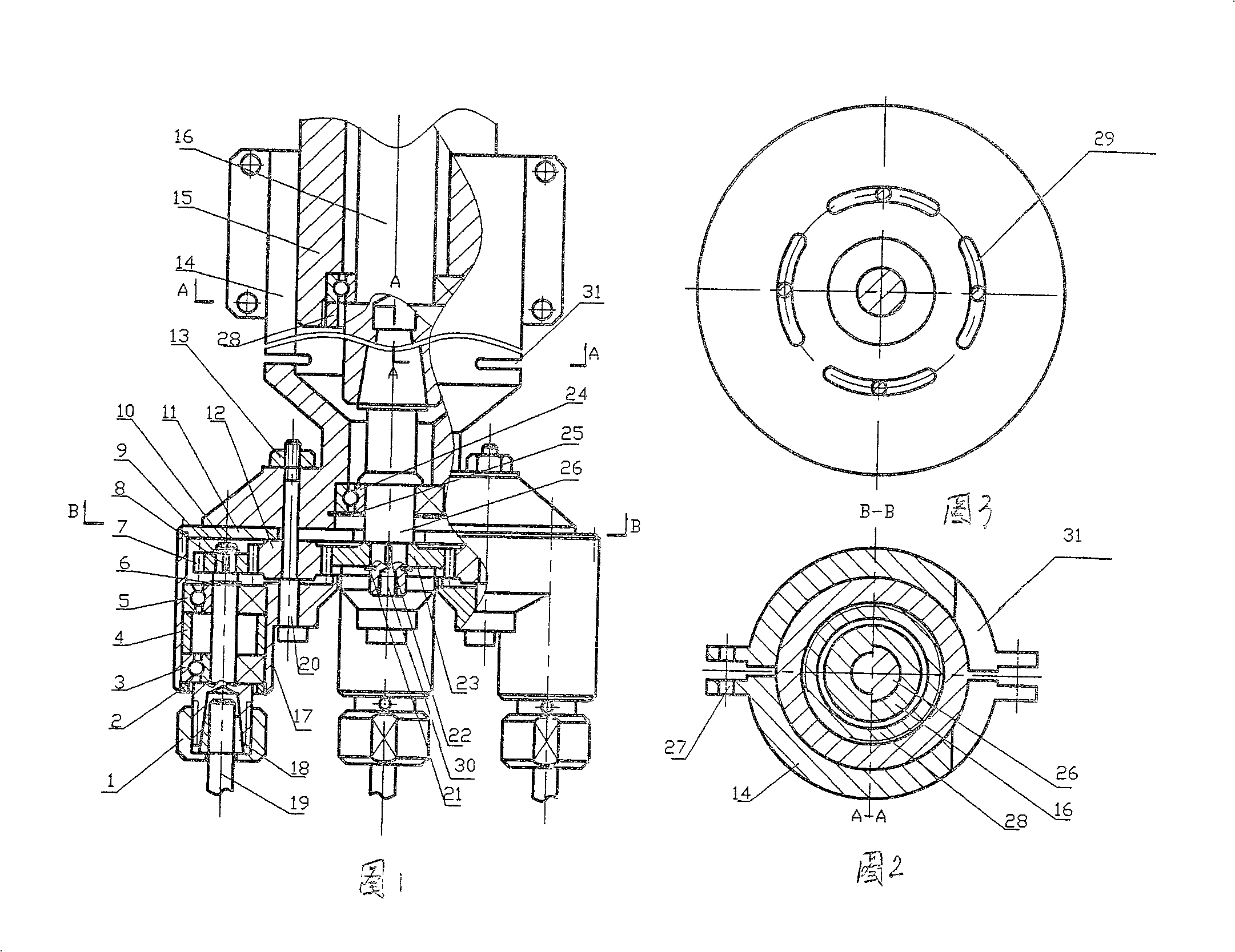 Multifunctional syngen drill ripping bar