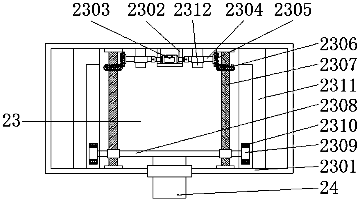 A chain drive tensioning lubricating device