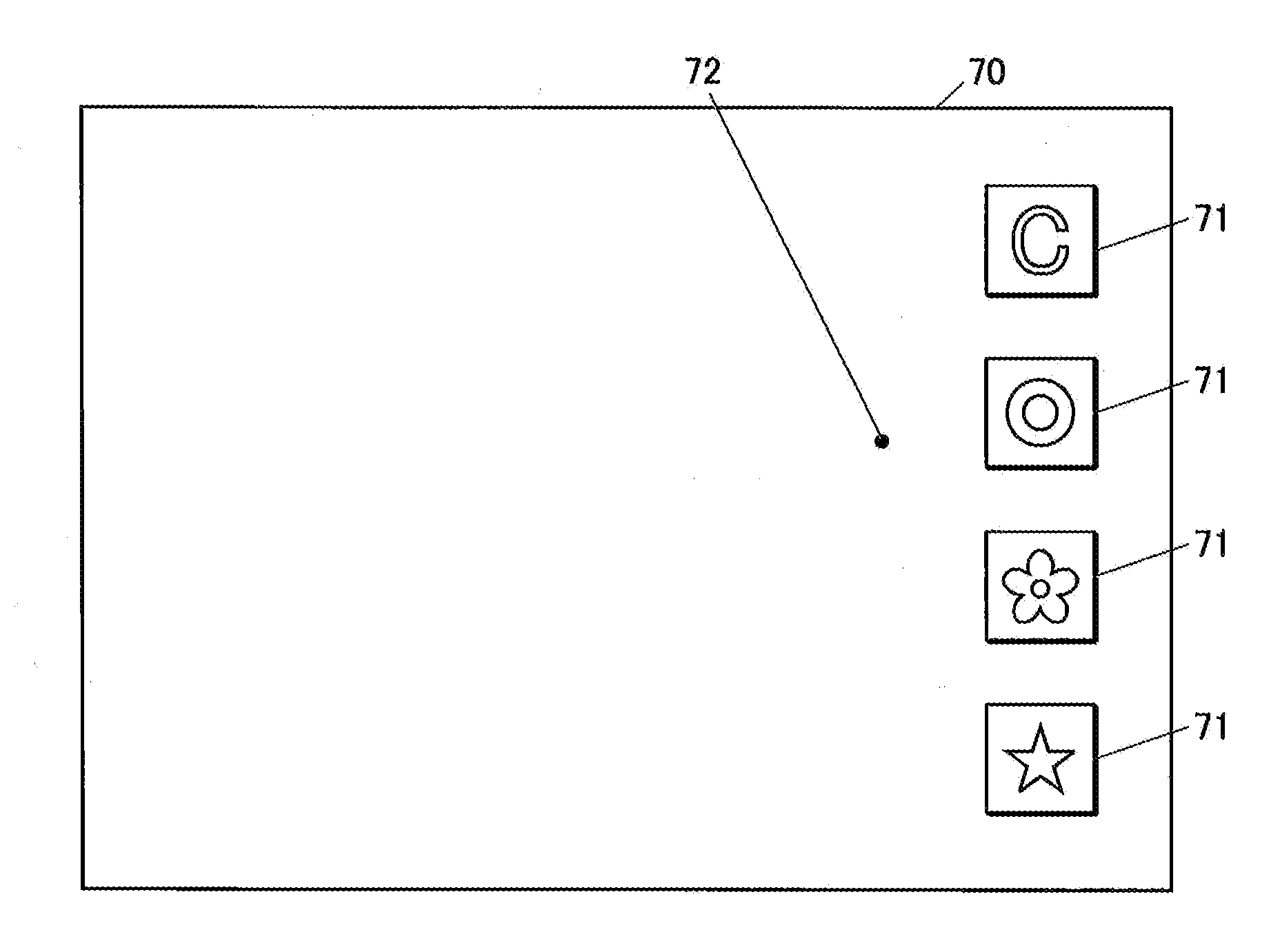 GUI system, display processing device, and input processing device