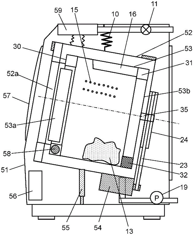 Drum-type washing machine