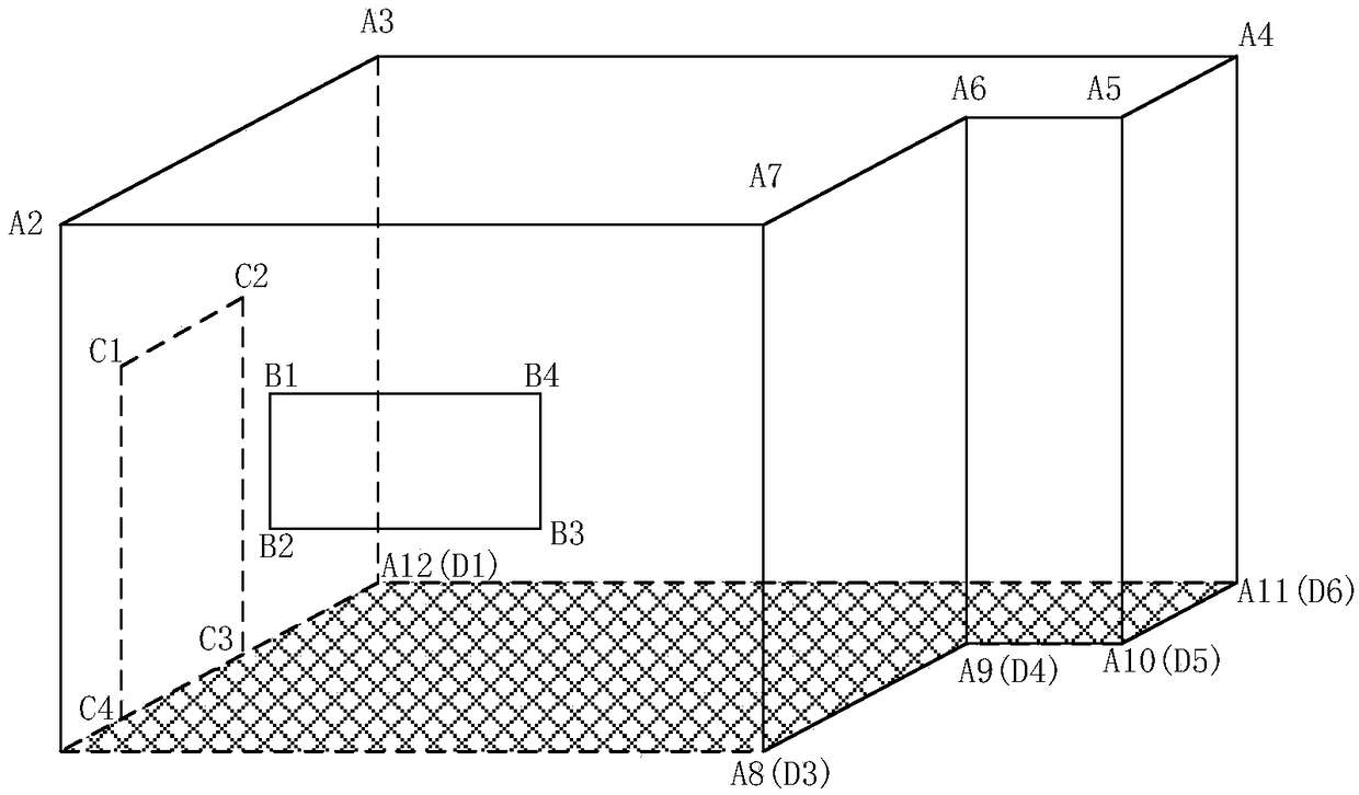 Simulation method for rapidly replacing floor