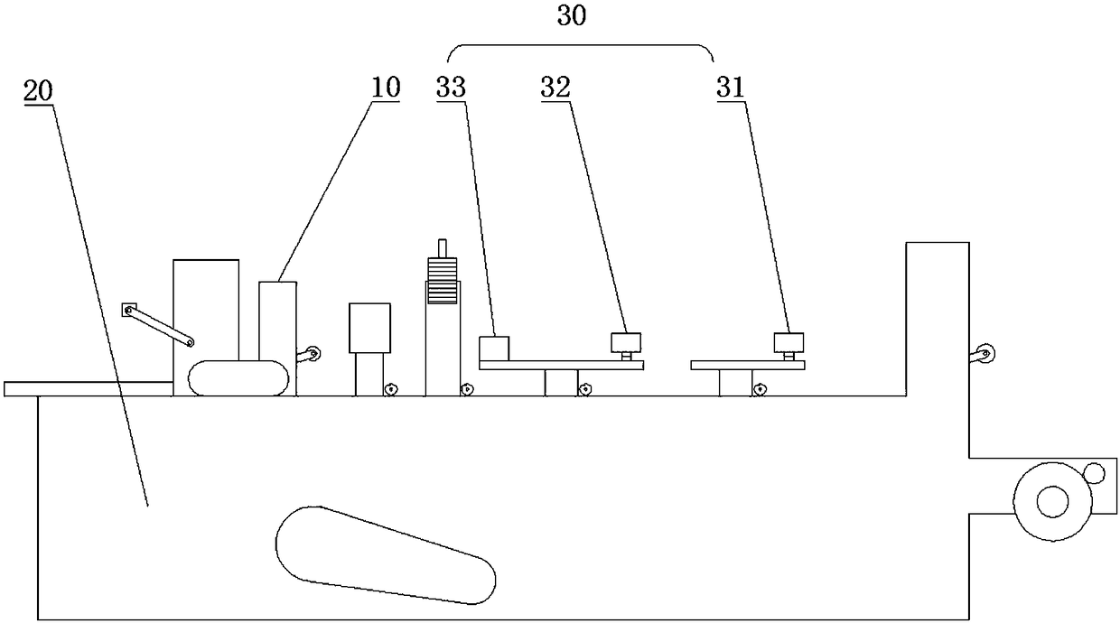 Hot-press sealing paper bag producing machine