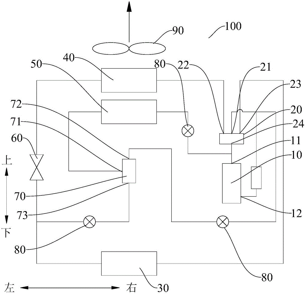 Air conditioning system and air conditioner with same