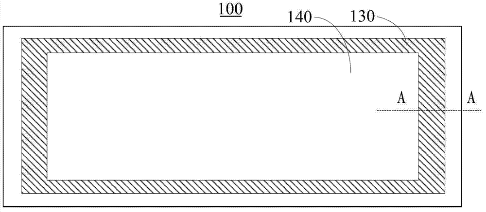 Display panel and liquid crystal display