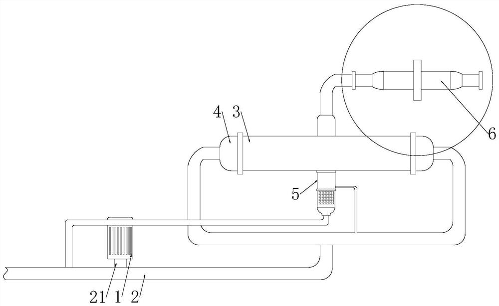 Quantum energy vortex water treater