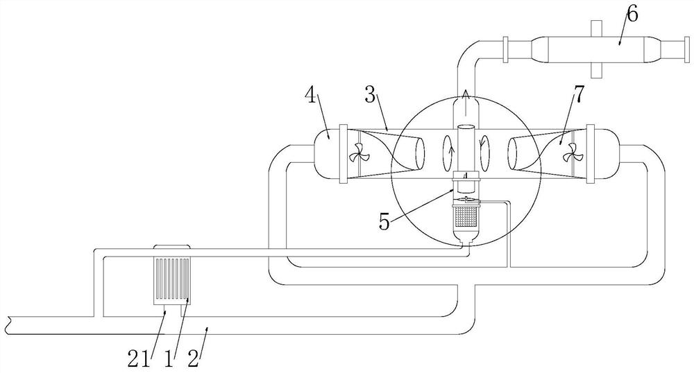 Quantum energy vortex water treater