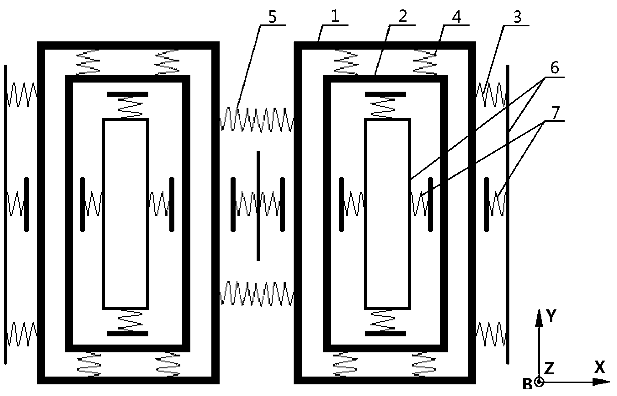 Tuning fork type micromechanical gyroscope capable of resisting high-strength impact