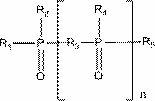 Liquid halogen-free phosphorus-nitrogen collaboration flame retardant and preparation method thereof