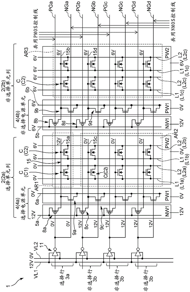 Non-volatile semiconductor storage device