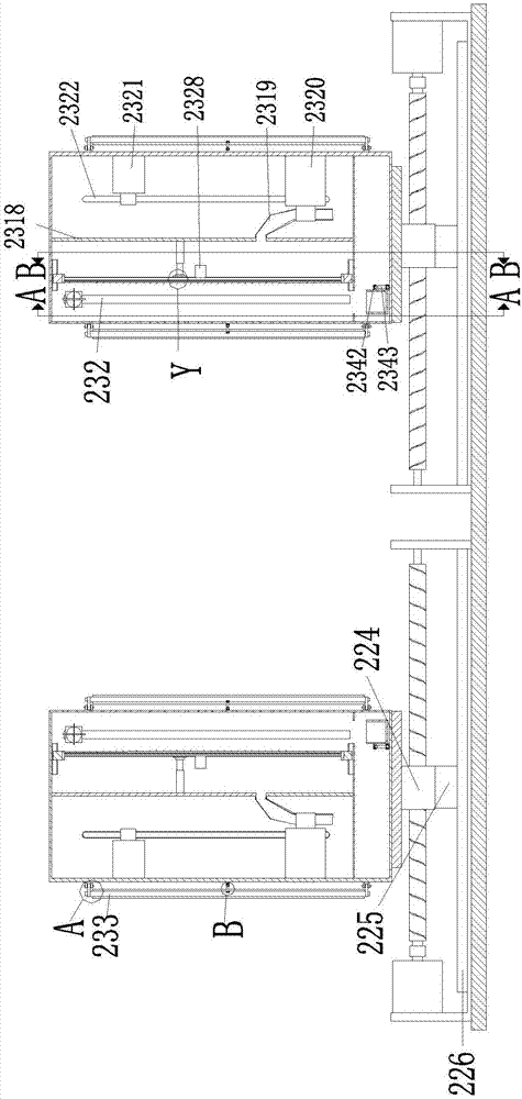 Special dust automatic treatment machinery for building wall surface decoration