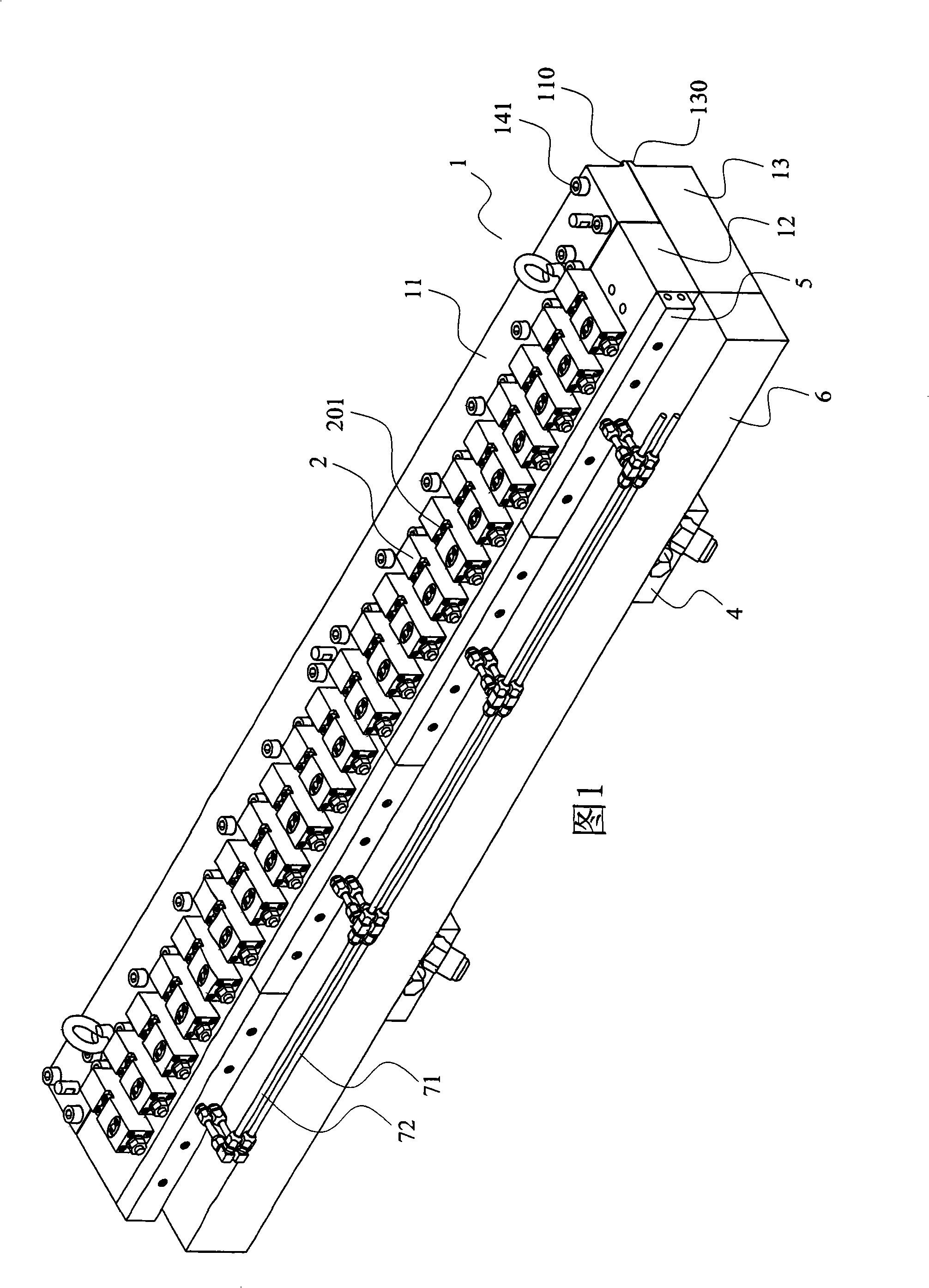 Narrow slit type coating mold and method for producing the same