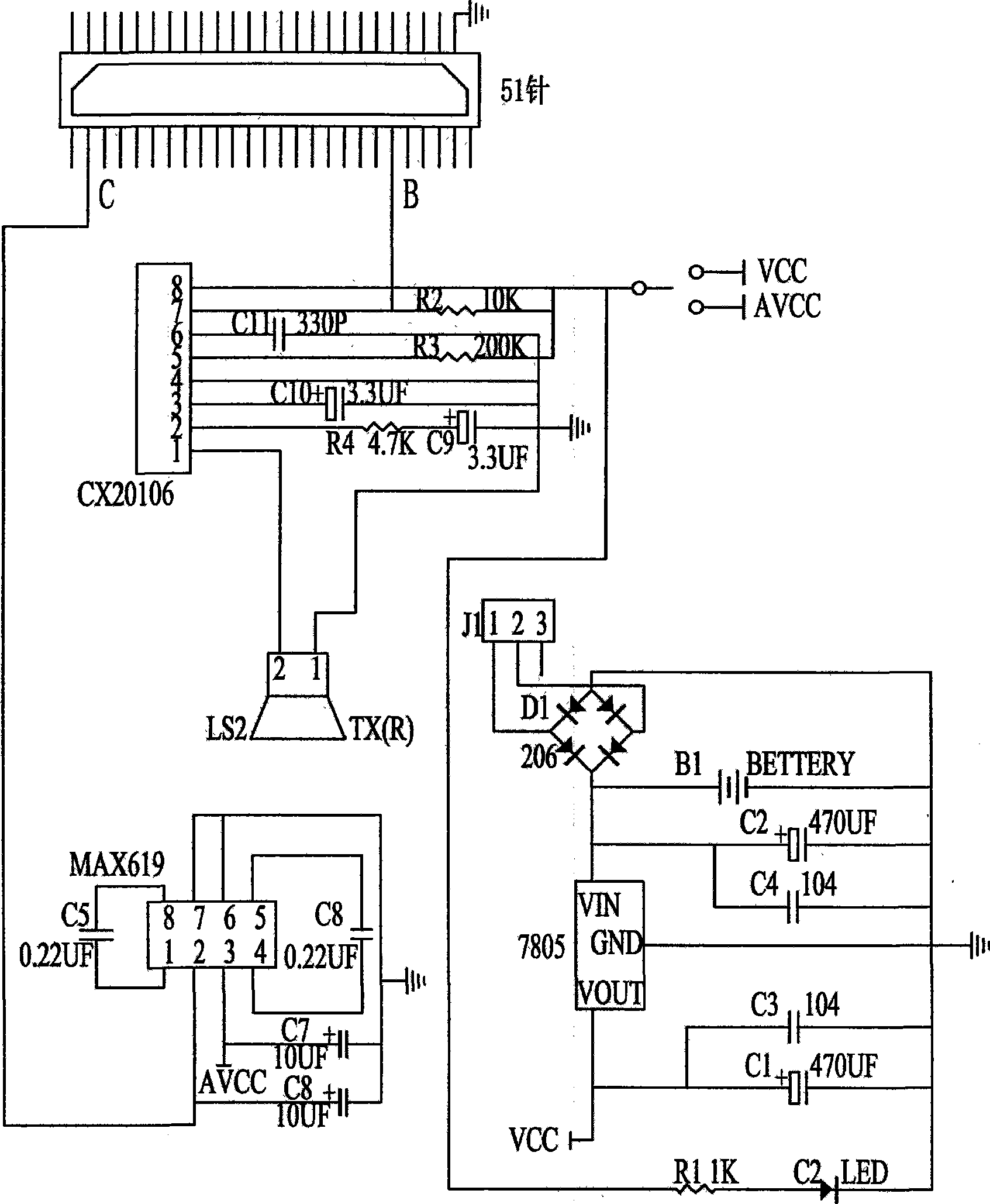 Ultrasonic wave transmitting-receiving node and its implementing method