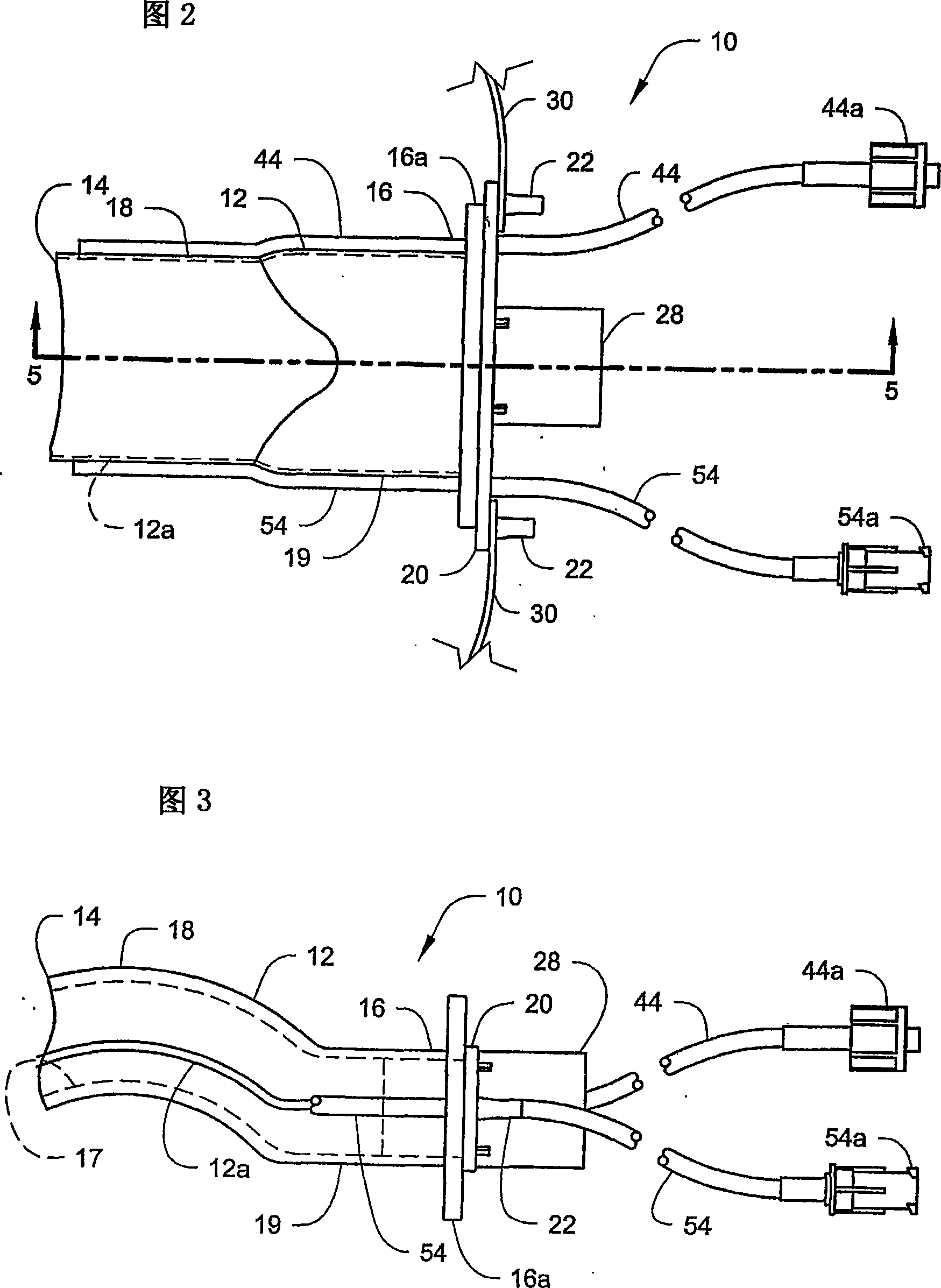 Apparatus for maintaining a surgical airway and method of the same