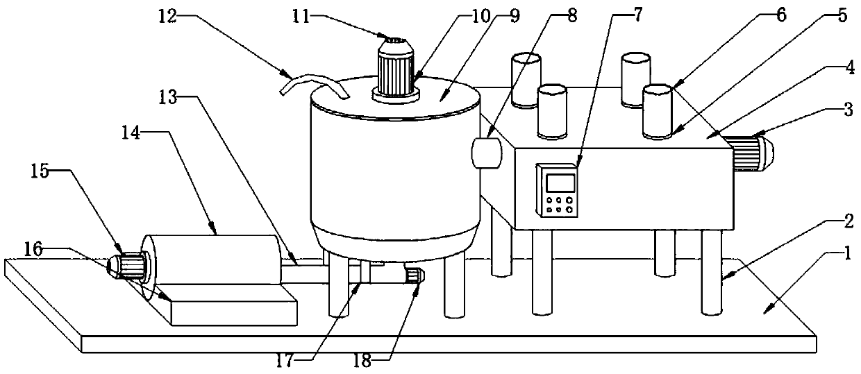 Novel material color master batch washing, weighing and drying machine