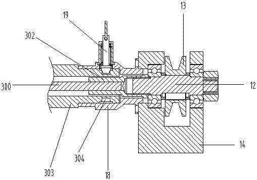 Vibrating type soil sampler