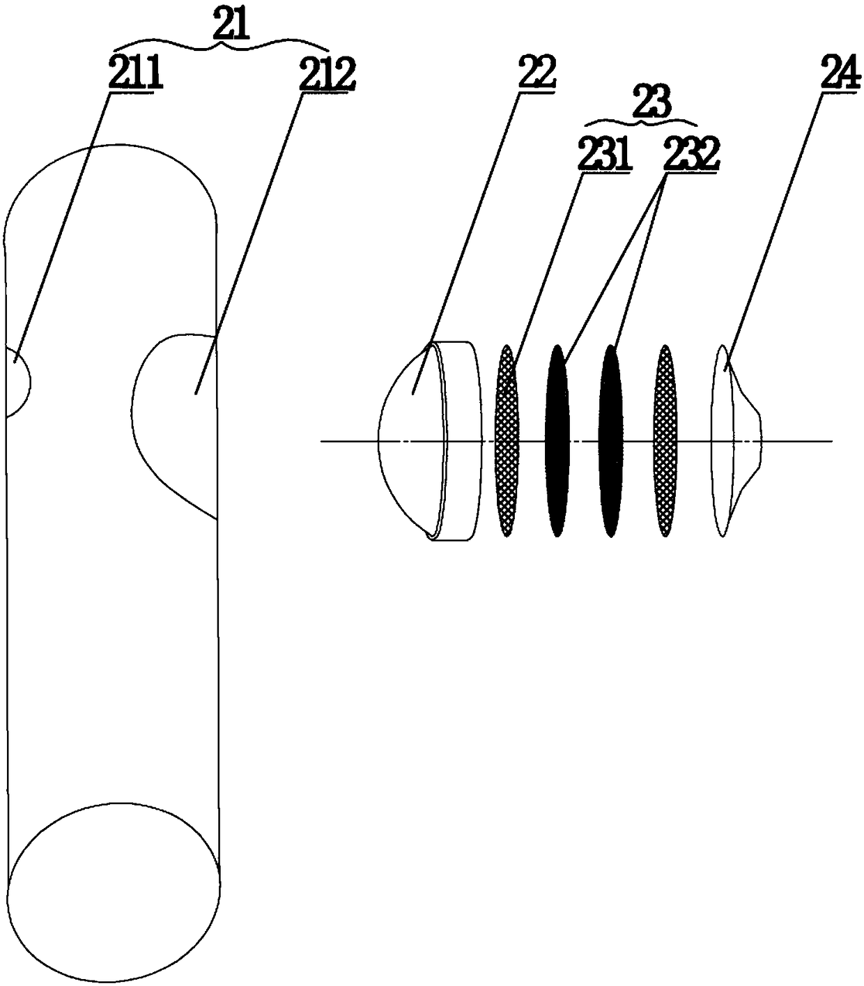 Filtration system