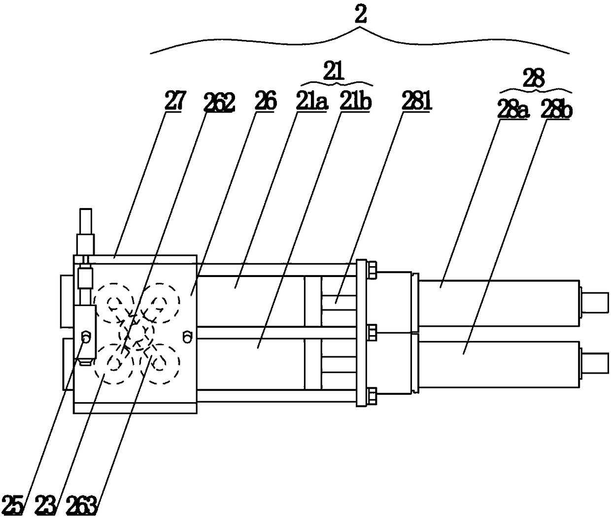 Filtration system