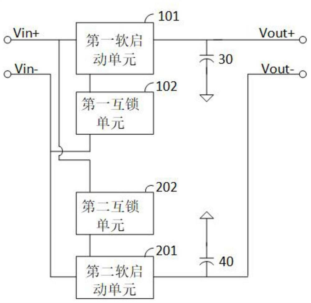 Power circuit and oscilloscope probe