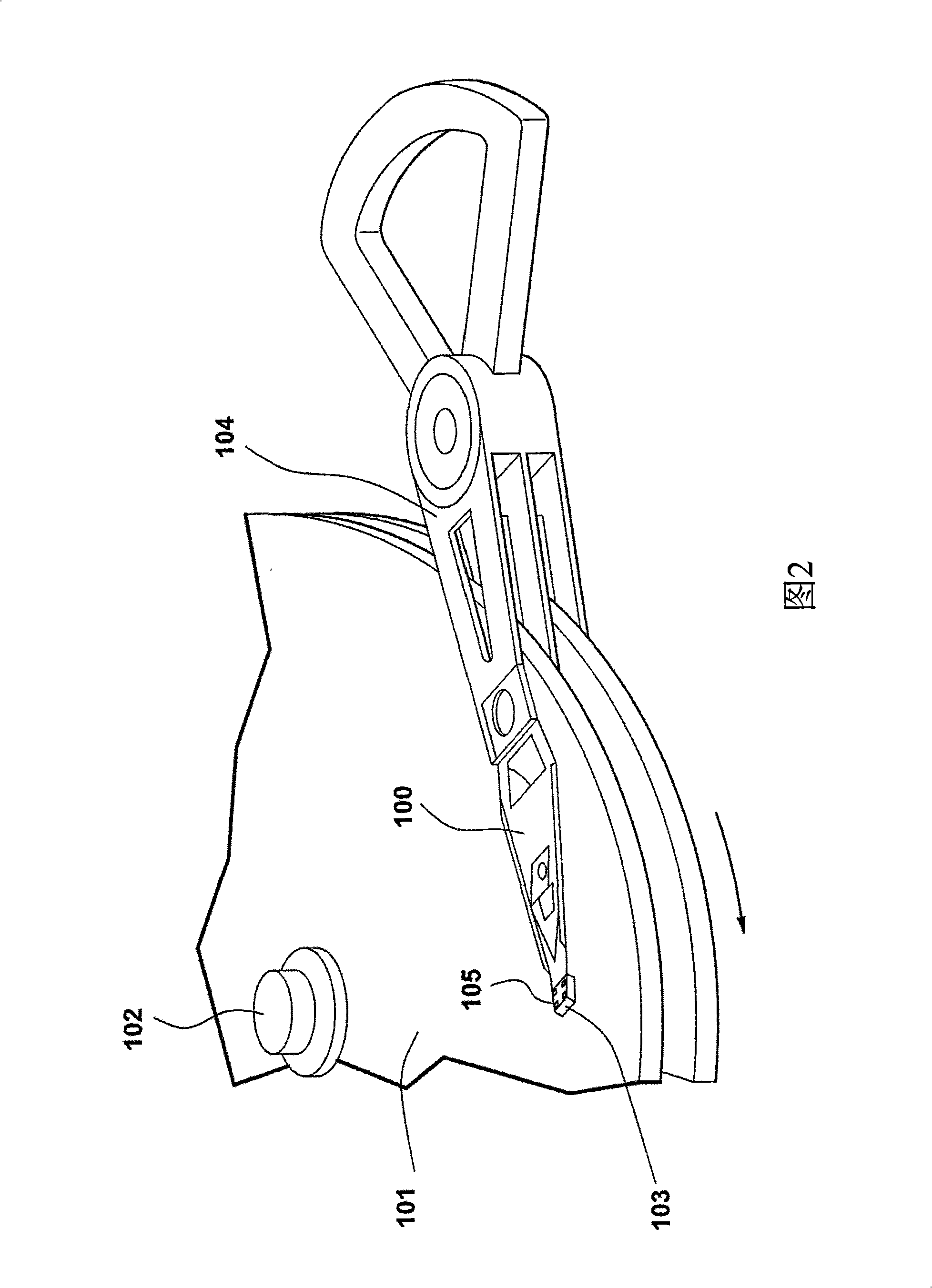 Magnetic folding head combination having balance weight, magnetic disc drive unit and manufacturing method therefor