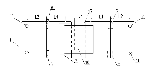 Lever type steel coil on-line weighing metering device