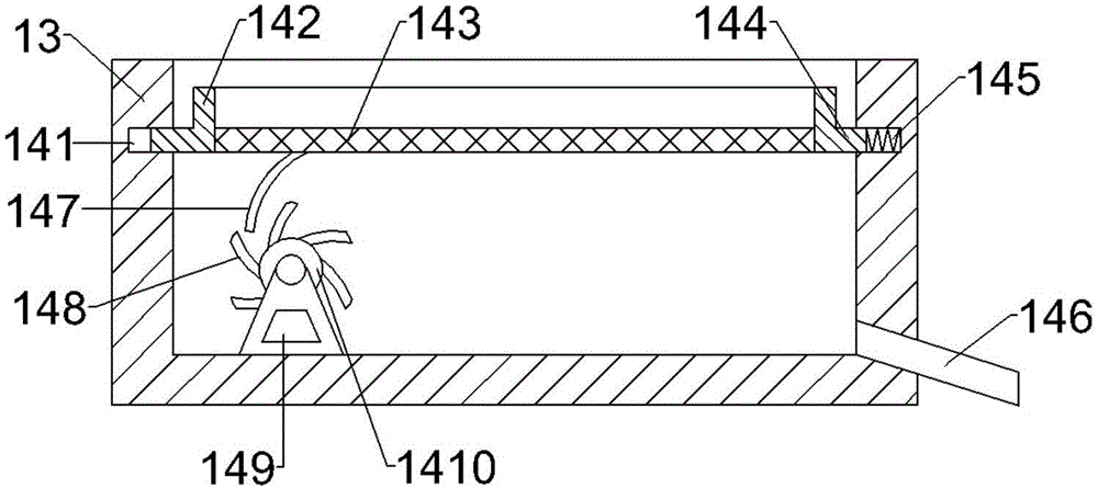 Integrated material crushing and screening device with all-directional vibration functions