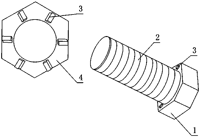 Mechanical part connecting piece capable of being independent of elastic washer