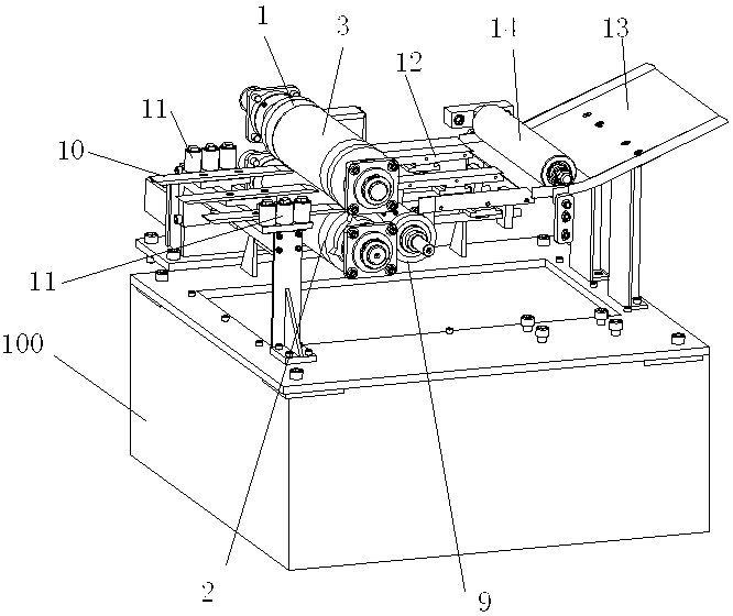 Edge cutting machine