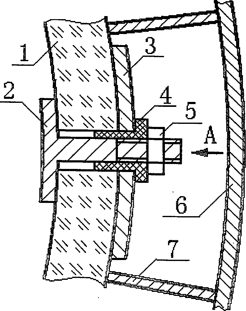 Compound array sensor of ERT/ECT bimodel state imaging system