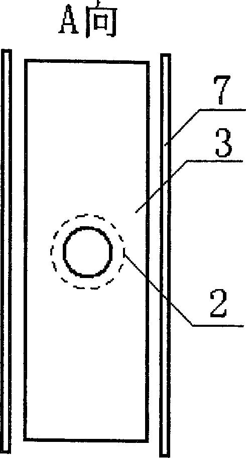 Compound array sensor of ERT/ECT bimodel state imaging system