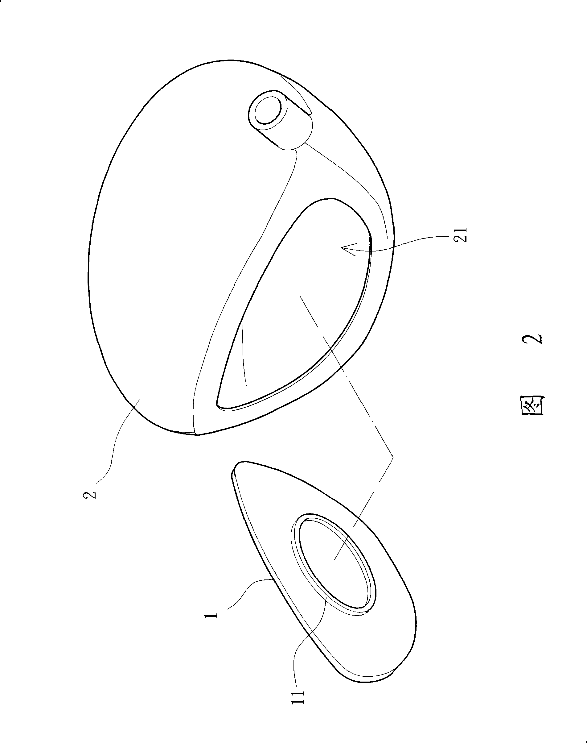 Method for making golf club head